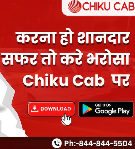 Chiku Cab Reviews