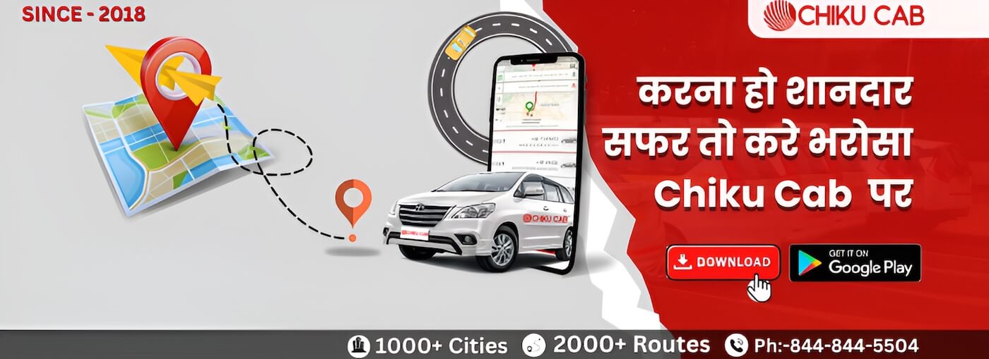 Chiku Cab Reviews Rating Testimonials
